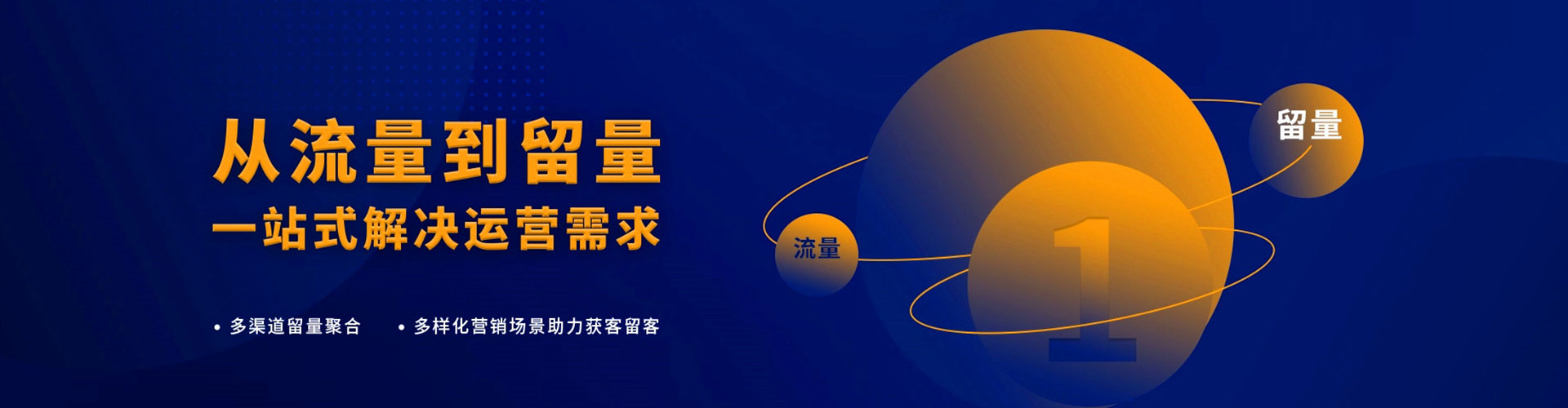 梁溪百度竞价赚钱